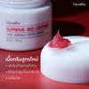 Giffarine Supreme Red Orange Anti-wrinkle Neck Cream 45 G. 15031 - Thai Skin Care
