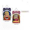 Designer Wooden Wall Hanging Decoration Items for Home | Gifts | Bedroom | Wooden Wall Hanger | Mdf Wall Decoration for Living Room