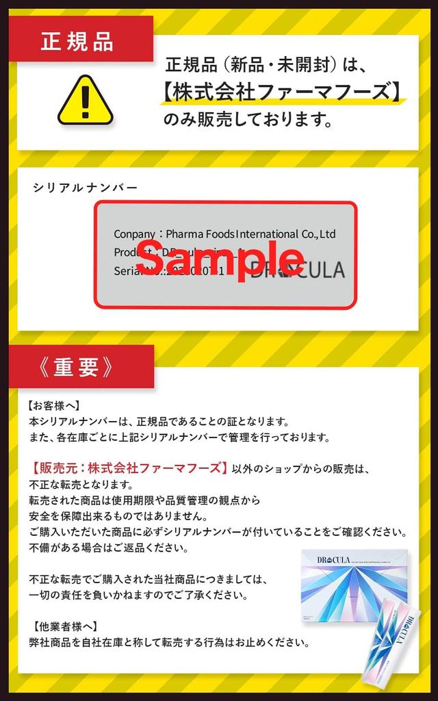 Лечебный ополаскиватель для полости рта 2 Pharma Foods 30 флаконов по 8 мл 1 коробка Жидкость для полоскания рта Зубная паста Устранение неприятного запаха изо рта Натуральные ингредиенты Серийный номер