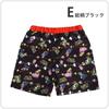 [Irene] Swimsuit Boy Kids Sea Pan Surf Pants Super Mario Character Junior 130cm E: Total Pattern ...