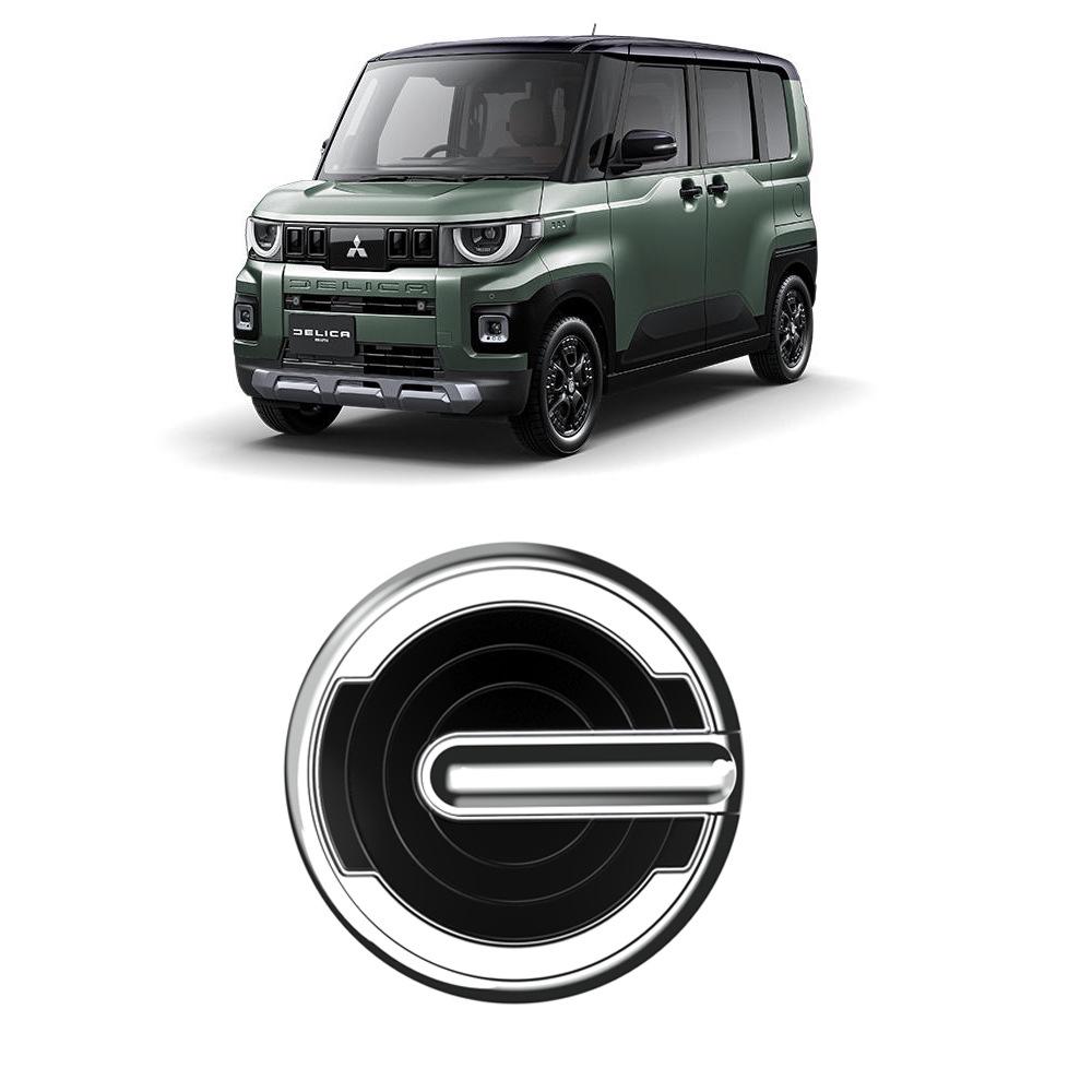 Декоративная наклейка на крышку бензобака 2025 Mitsubishi Delica Mini