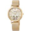 Watch Wicca Disney Collection Special Model Gold [Citizen] "Mickey & Minnie" KP5-425-91 Women's