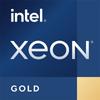 Intel Sapphire Rapids Xeon Gold LGA4677 BX807135415 Отечественный авторизованный дистрибьютор продукт 5415+