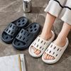 Bathroom Quick-drying Sandals and Slippers Women's Non-slip Hole Shoes Thick-soled Slippers Home Couple Sandals