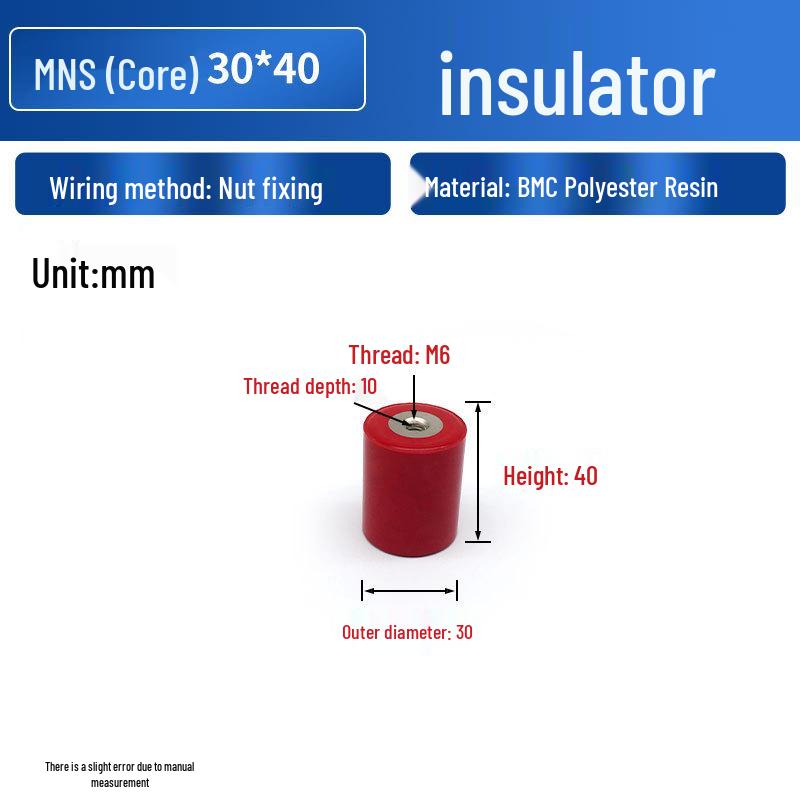 Изолятор SM MNS 30*30 Ненасыщенный Полиэстер BMC SMC