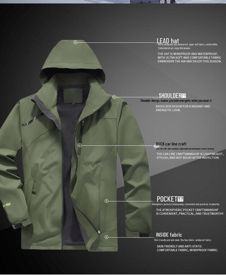 Мужская водонепроницаемая ветровка - Весна/Осень, Дышащая, Большого размера, С капюшоном, Для повседневной носки, кемпинга и альпинизма