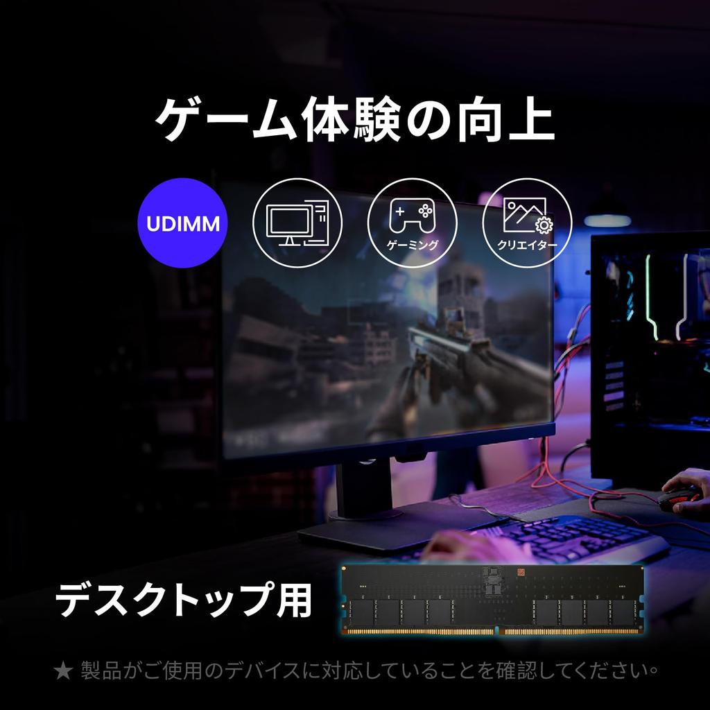 MMOMENT DDR5 32 ГБ x 2 комплект дисков 4800 МГц память для настольного ПК (64GB) ПК5-38400 (CL40/1.1V/288-контактный)