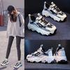 Daddy Shoes Женская Ins Fashion Универсальные новые весенние кроссовки Повседневная женская спортивная обувь Весенняя и осенняя мода
