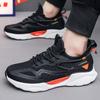 Men's Shoes Plus Size Mesh Flying Woven Breathable Mesh Red Sports Casual Shoes Popcorn Outsole Springback Running Shoes