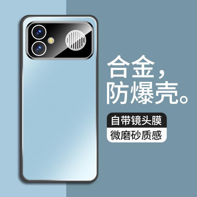 Premium Shockproof Phone Case Redmi K90 Max Pro Full Coverage Alloy Back With Built-in Lens Protector