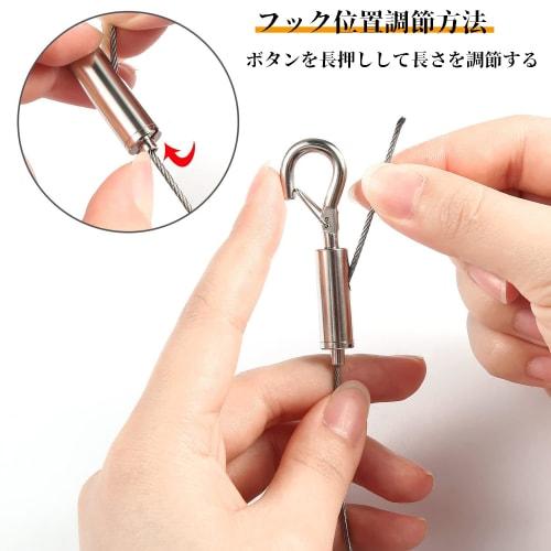 LYHMHAMY Set of 2 Fall Arrest Wires with Hooks, Picture Rail Wire, Wire Hooks, 150cm Long, 1.5mm Diameter, Adjustable Stainless Steel Wire, 20kg Weigh