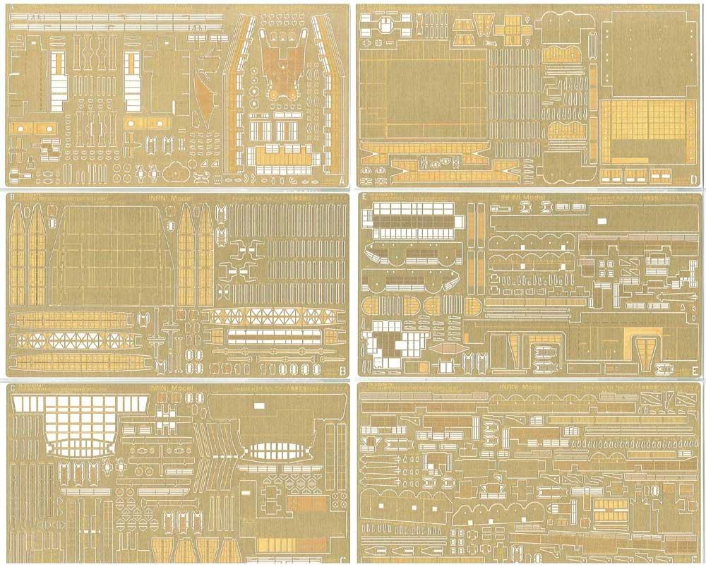 Набор деталей Infinimodel в масштабе для авианосца ВМС США «Энтерпрайз», включающий травление и латунные точеные детали для пластиковых моделей ME 1/350 (1942),