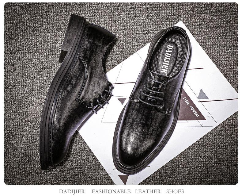 Men's Large Size Genuine Leather Casual Shoes - British Style Autumn Youth Formal