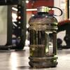 2L портативная ПЭТГ бутылка для воды большой емкости для тренировок, спортивных напитков, шейкер с ручкой для занятий в спортзале на открытом воздухе