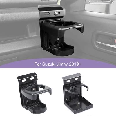 Подставка для держателя стакана с водой, подставка для Suzuki Jimny 2019-2023, аксессуары для салона автомобиля