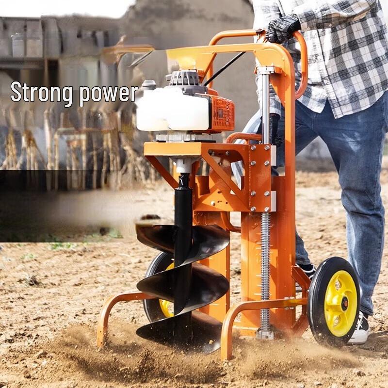 Sigal Two-Stroke Earth Auger Post Hole Digger CN plug (adapter included)