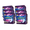 6 Packs Whipser Night Use Sanitary Napkin with Wiings 400mm Sanitary Pad Breathable & Leak-proof Super Abosrbency Soft Cotton Material