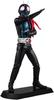 MegaHouse Новая фигурка Kamen Rider Ultimate Article