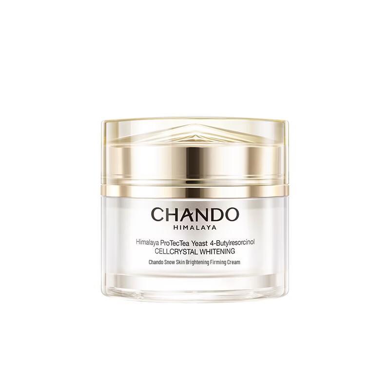 CHANDO Snow Skin Radiance Firming Cream