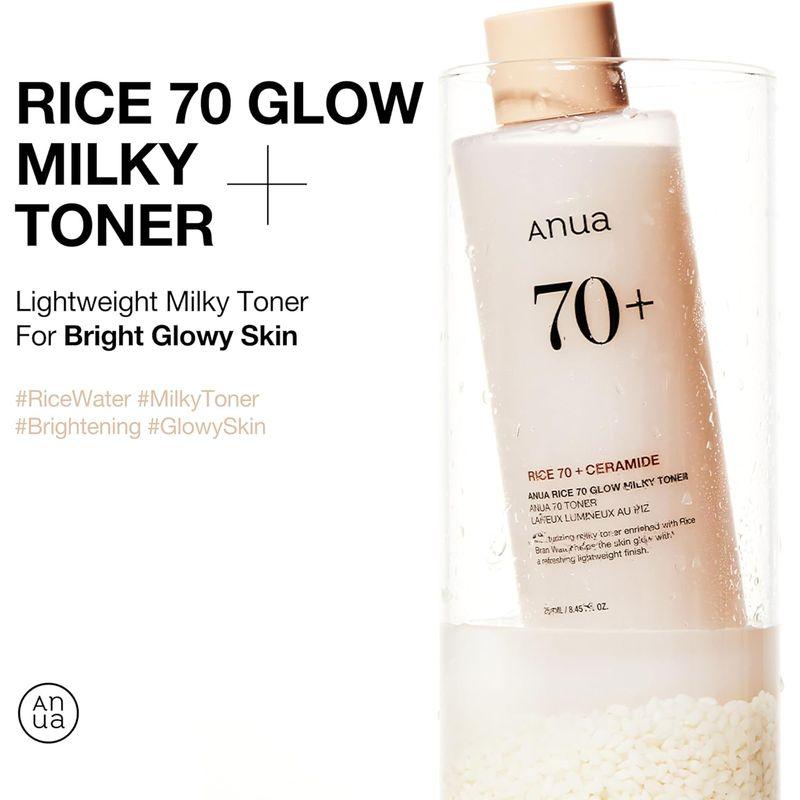 Anua Тоник молочный Rice 70 Glow 250 мл