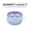 Huawei Беспроводные Bluetooth-наушники FreeBuds 5i