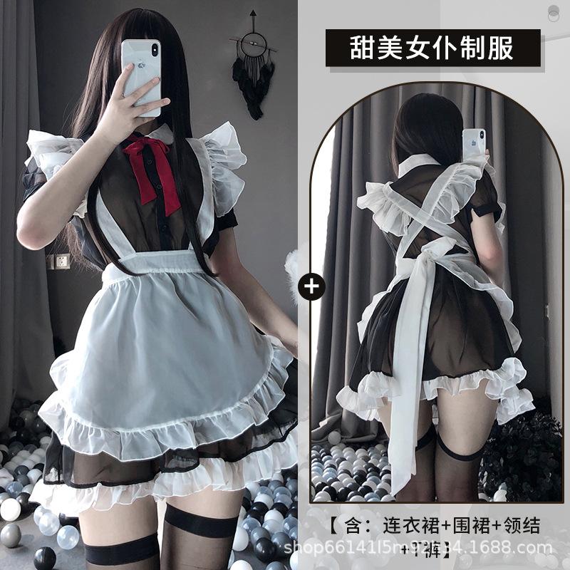 Сексуальное нижнее белье униформа соблазнение ремень фартук сетка перспектива косплей сексуальный костюм горничной 2426