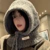 Korean Balaclava Women's Autumn and Winter Warm Hat Neck Scarf Integrated Ear Protection Woolen Knitted Hat