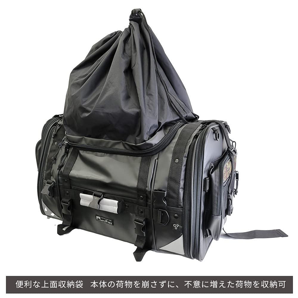 Tanax MOTOFIZZ Field Seat Digital Capacity Bag, Camo, 39-59L, MFK-253C