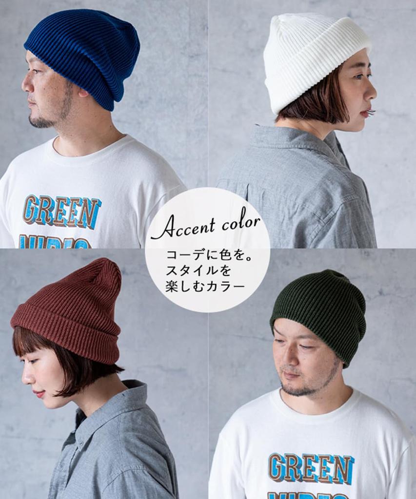 Nakota Knit Beanie for Men and Brand Solid One Size Fits Brick Women, Long, Name, Autumn/Winter, Washable, Stylish, Black, Skiing, Snowboarding,