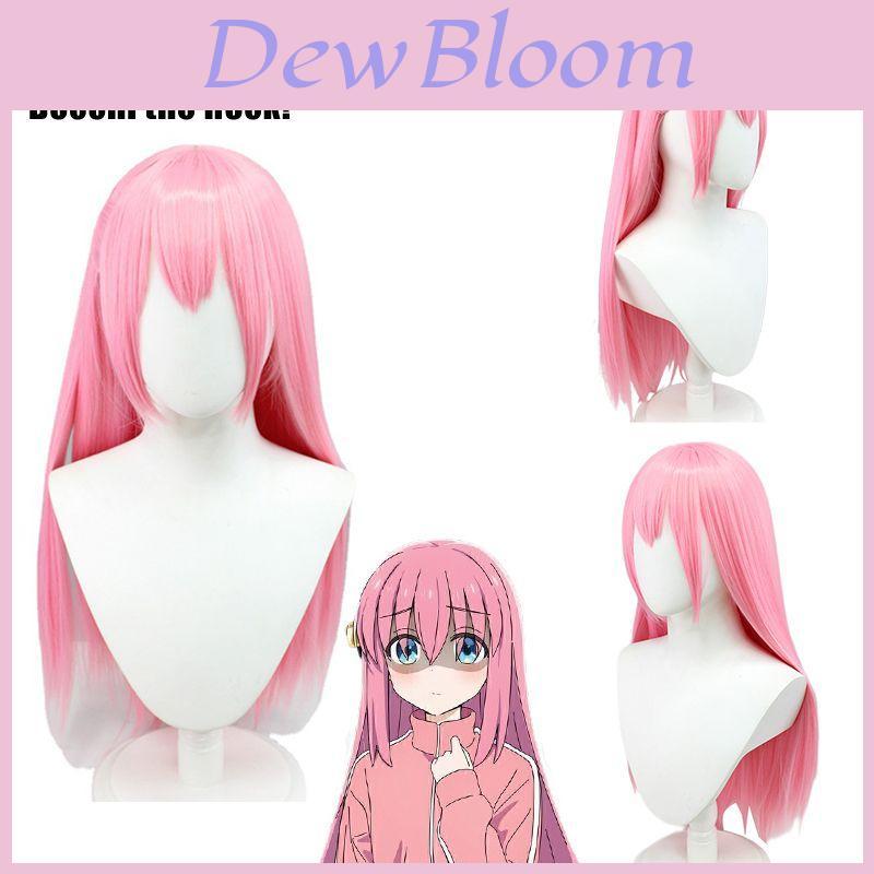Long 70cm Bocchi The Rock Gotou Hitori Cosplay Wig Soft High Temp Fiber