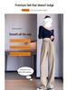New Women's High-End Chinese-Style Black Loose Suit Pants - Spring/Autumn Straight-Leg Casual Wear