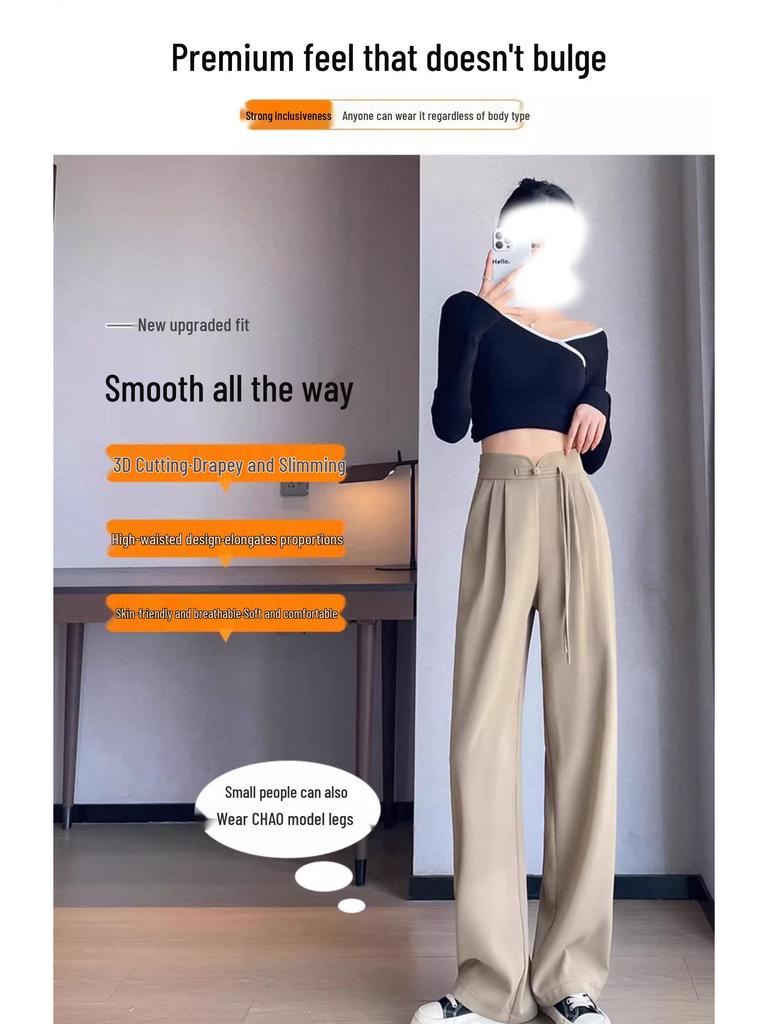 New Women's High-End Chinese-Style Black Loose Suit Pants - Spring/Autumn Straight-Leg Casual Wear