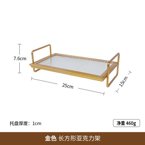 Золотая подставка для десертного стола, металлическая акриловая подставка для торта, декоративная форма для торта, десертная тарелка, тарелка для димсамов, поднос для закусок, форма для хлеба