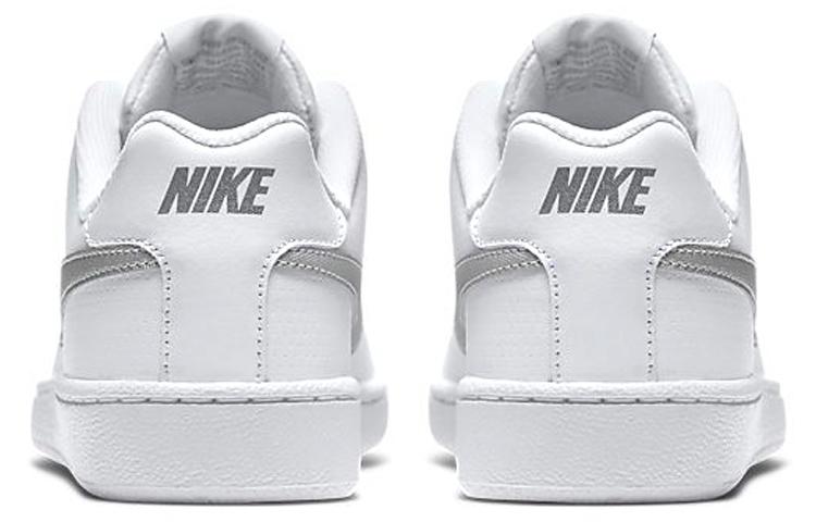 Nike Court Royale White Metallic Silver Women's 749867-100