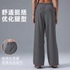 Loose Paratrooper Overalls Women's Foot Mouth Drawstring Sports Trousers Light and Breathable Quick-drying Outdoor Fitness Trousers