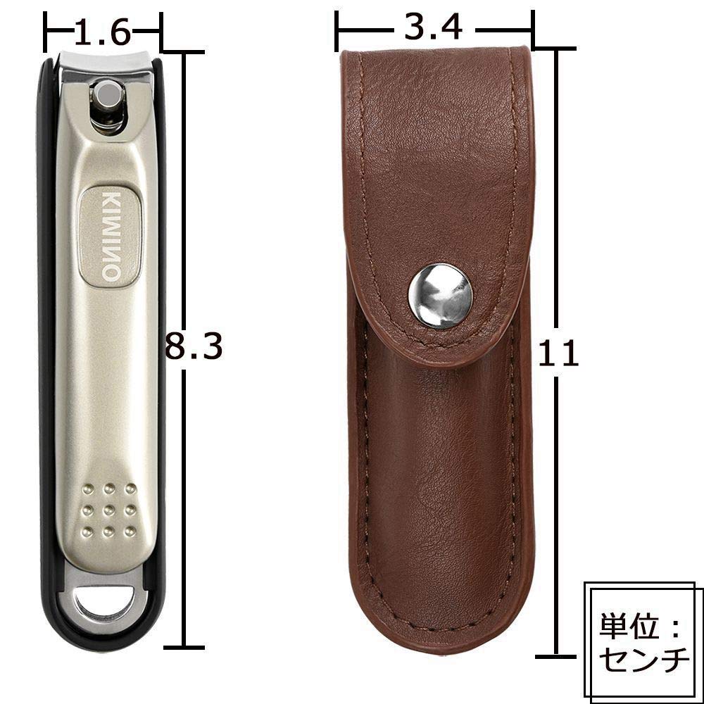 Щипчики для ногтей KIMINO с чехлом, кусачки для ногтей с тонкими лезвиями для рук и кусачки для ногтей с кожаным чехлом для хранения [пилочка для ногтей,