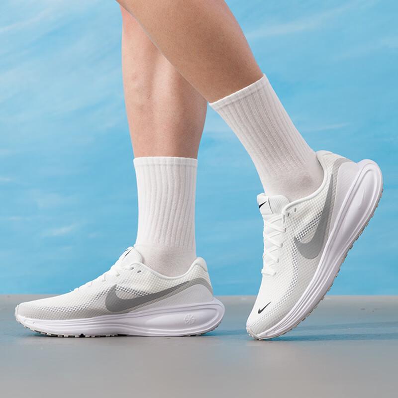 Nike Мужские всесезонные кроссовки для трейлраннинга HJ9198-122