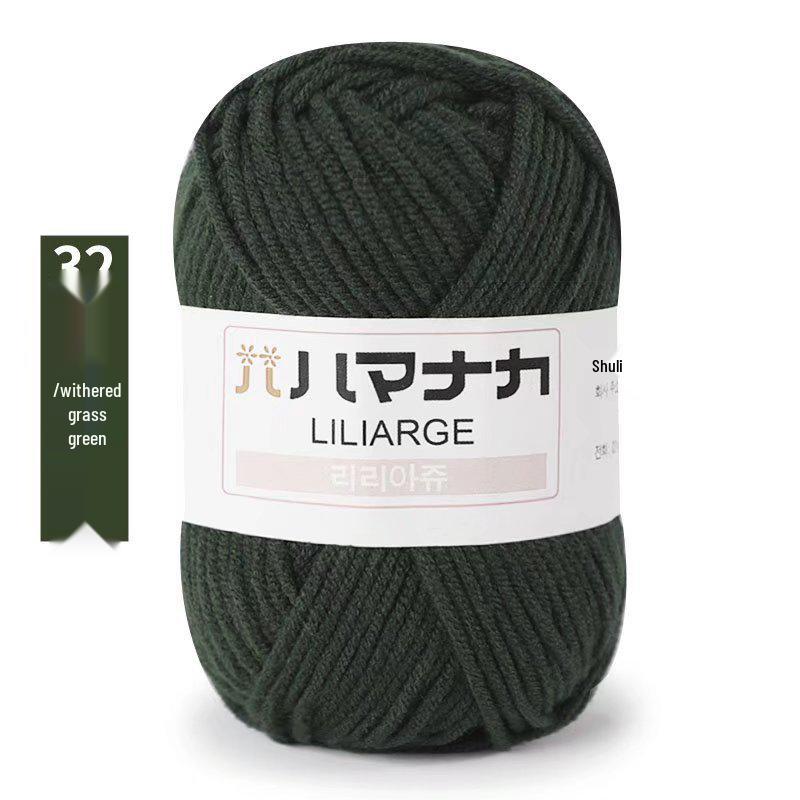4-Ply Milk Cotton Yarn for Scarf, Doll, Bag, Medium-Thick Baby Crochet & Knitting DIY Material