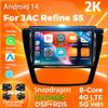 Android 14 Car Radio For JAC Refine S5 2013 - 2019 Player Multimedia AI Voice  Navigation Stereo CarPlay Auto 360 Camera Video