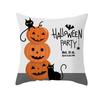 New Halloween Cushion Cover Home Gift Sofa Cushion Peach Leather Velvet Car Bedside Pillow Cover