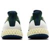 Ultra 4D Packer Shoes x Ultra 4D Adidas 2.0 Consortium 'Зеленый' G55266