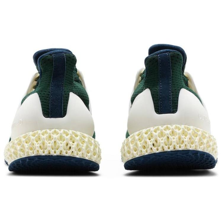 Ultra 4D Packer Shoes x Ultra 4D Adidas 2.0 Consortium 'Зеленый' G55266