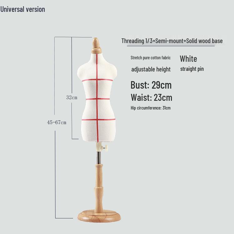 Мини-манекен для драпировки женской одежды для студентов-портных