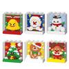Christmas Gift Box, Cartoon Dolls, Small ParticleBuilding Block Toys
