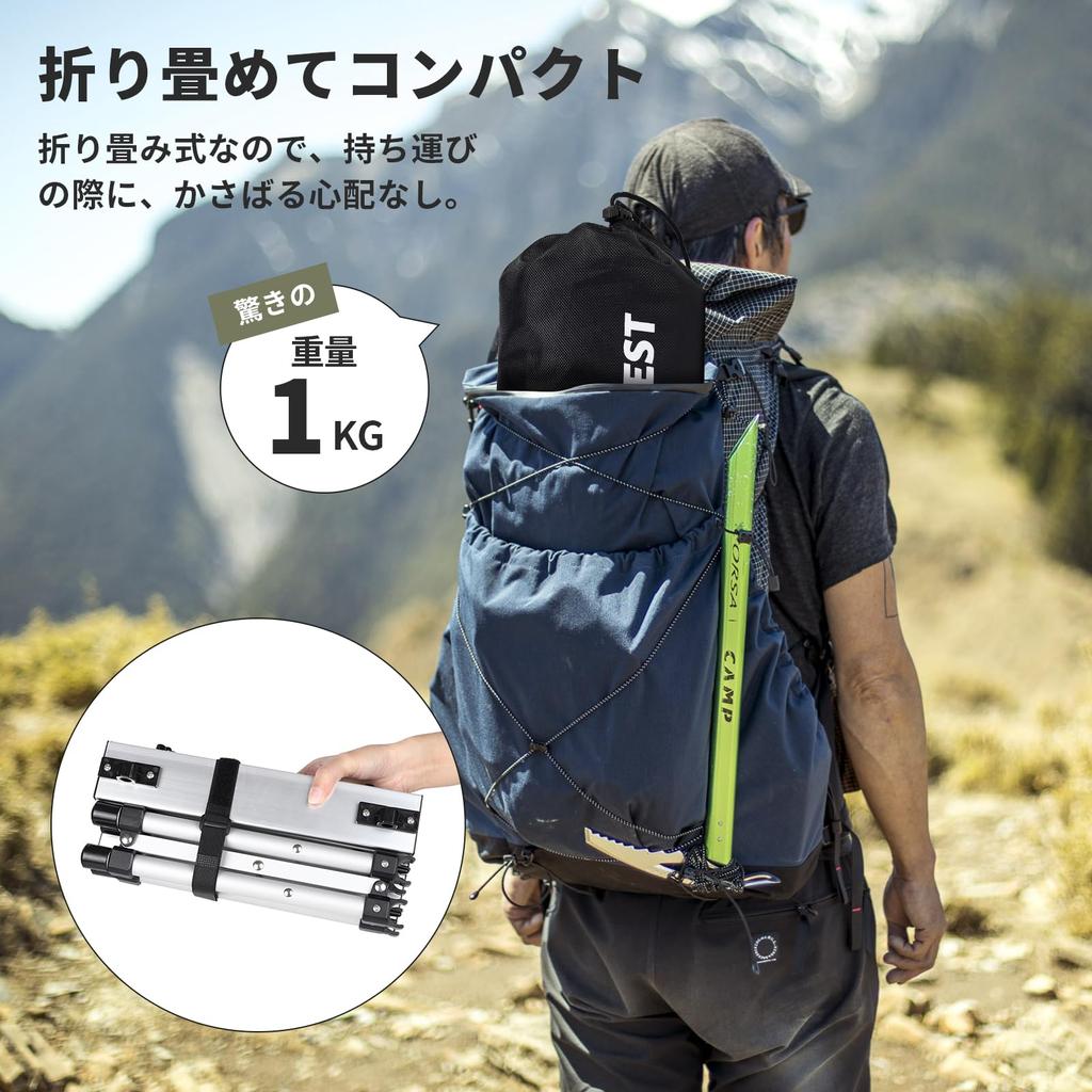 Стол для кемпинга AVOFOREST Стол для отдыха на природе из алюминия Компактный, простой в сборке, легкий, грузоподъемность 50 кг Включает специальную сумку для хранения, складной, рулонный