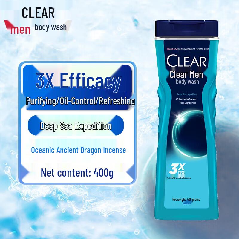CLEAR Men's Deep Sea Adventure Cologne Shower Gel