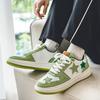 Fashion Designer Men's Skateboard Shoes New Stitching Star Casual Sneakers Non-slip Height-increasing Platform Shoes Tenis 2025