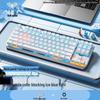 Проводная механическая игровая клавиатура AULA F3087