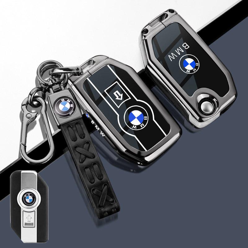 Suitable for BMW motorcycle key set R1250GS ADV waterbird F850c400gt750gt special shell buckle XN9
