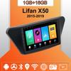 Автомобильное радио Android Auto Carplay для Lifan X50 2015-2019 Мультимедийный проигрыватель Головное устройство Стерео GPS Навигация BT WIFI 1+16 ГБ